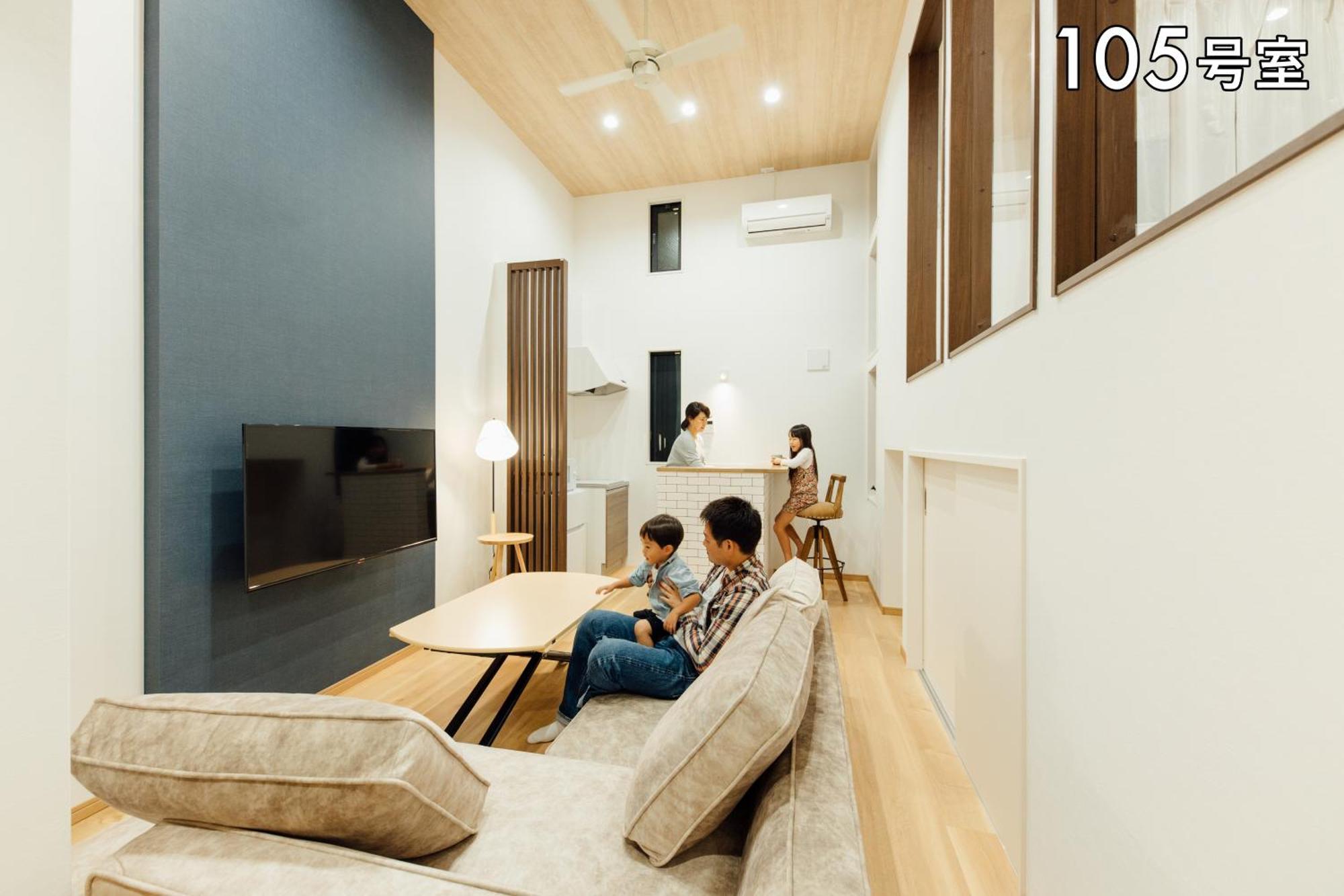 Your Room 熊本駅 Exterior foto